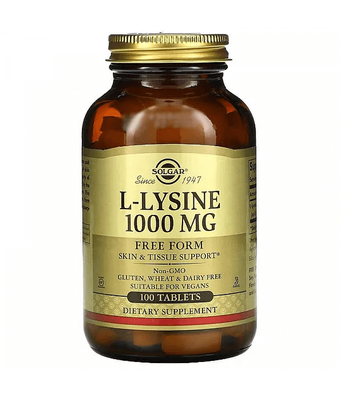Solgar L-Lysine 1000 mg 100 таблеток 38690 фото