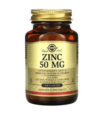 Solgar Zinc 50 mg 100 таблеток 50730 фото